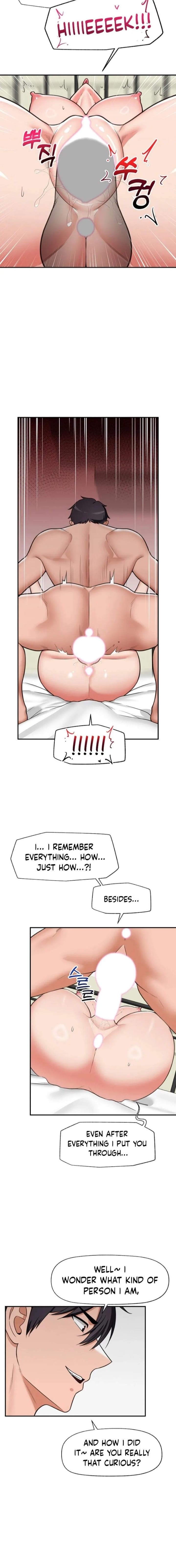 Hypnotist Security Guard Uncensored, chapter 89, page 12 of 18