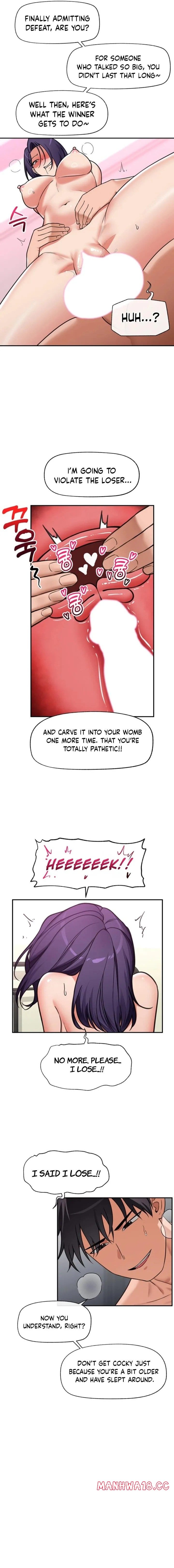 Hypnotist Security Guard Uncensored, chapter 90, page 9 of 17