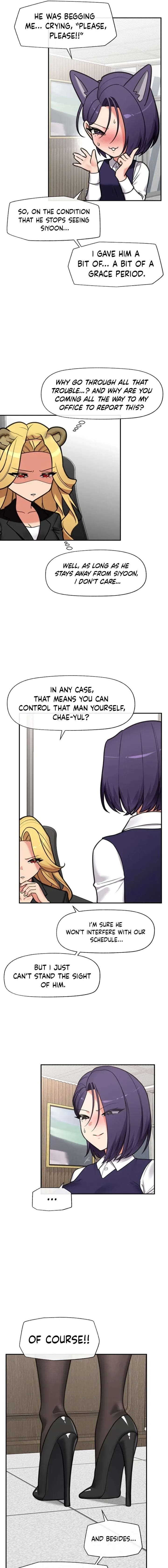 Hypnotist Security Guard Uncensored, chapter 90, page 13 of 17