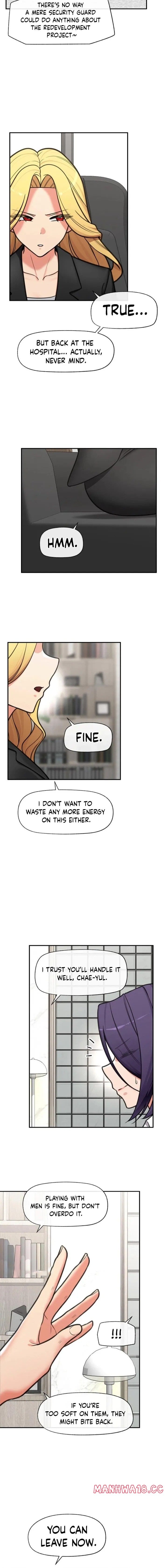 Hypnotist Security Guard Uncensored, chapter 90, page 14 of 17