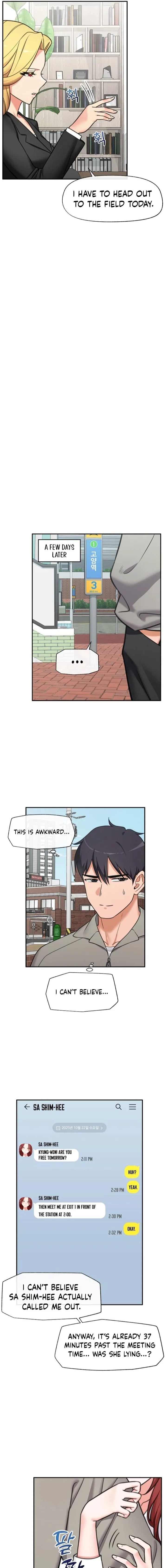 Hypnotist Security Guard Uncensored, chapter 90, page 15 of 17