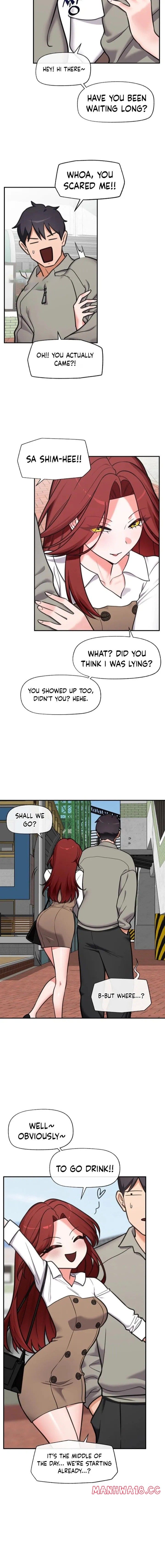 Hypnotist Security Guard Uncensored, chapter 90, page 16 of 17
