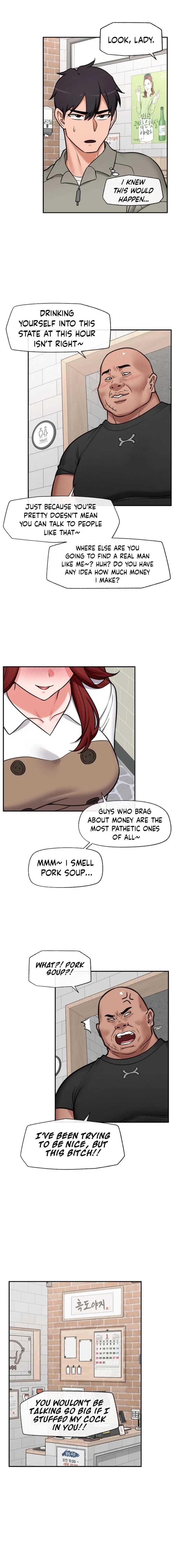 Hypnotist Security Guard Uncensored, chapter 91, page 8 of 15