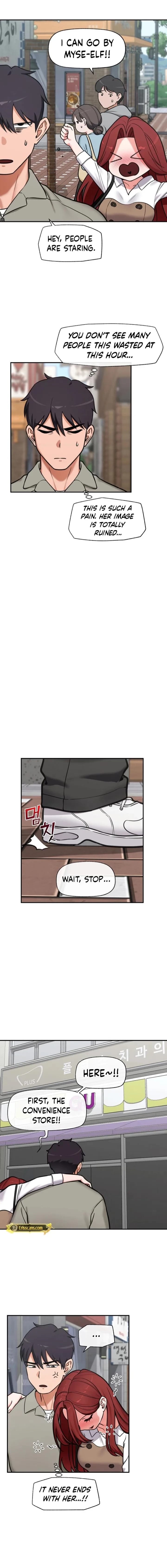 Hypnotist Security Guard Uncensored, chapter 91, page 12 of 15