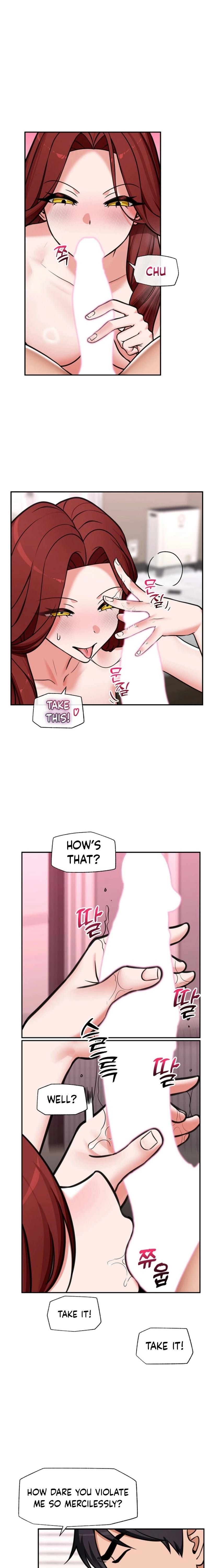 Hypnotist Security Guard Uncensored, chapter 93, page 15 of 23