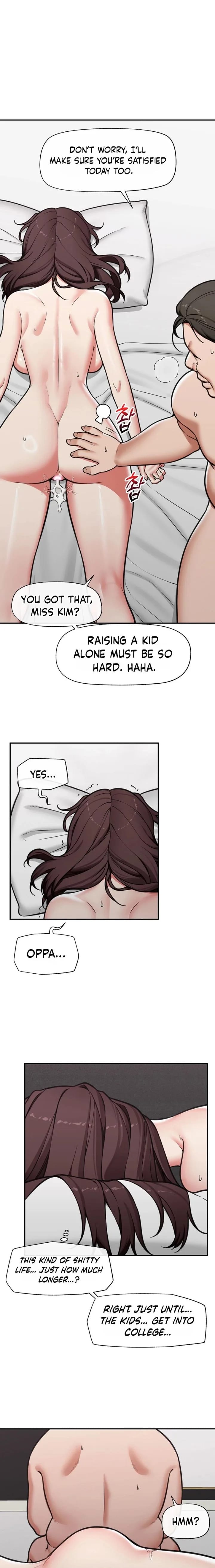 Hypnotist Security Guard Uncensored, chapter 95, page 5 of 21