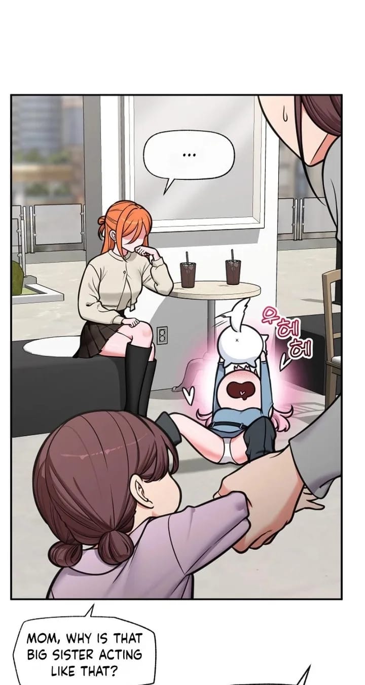 Hypnotist Security Guard Uncensored, chapter 96, page 11 of 83