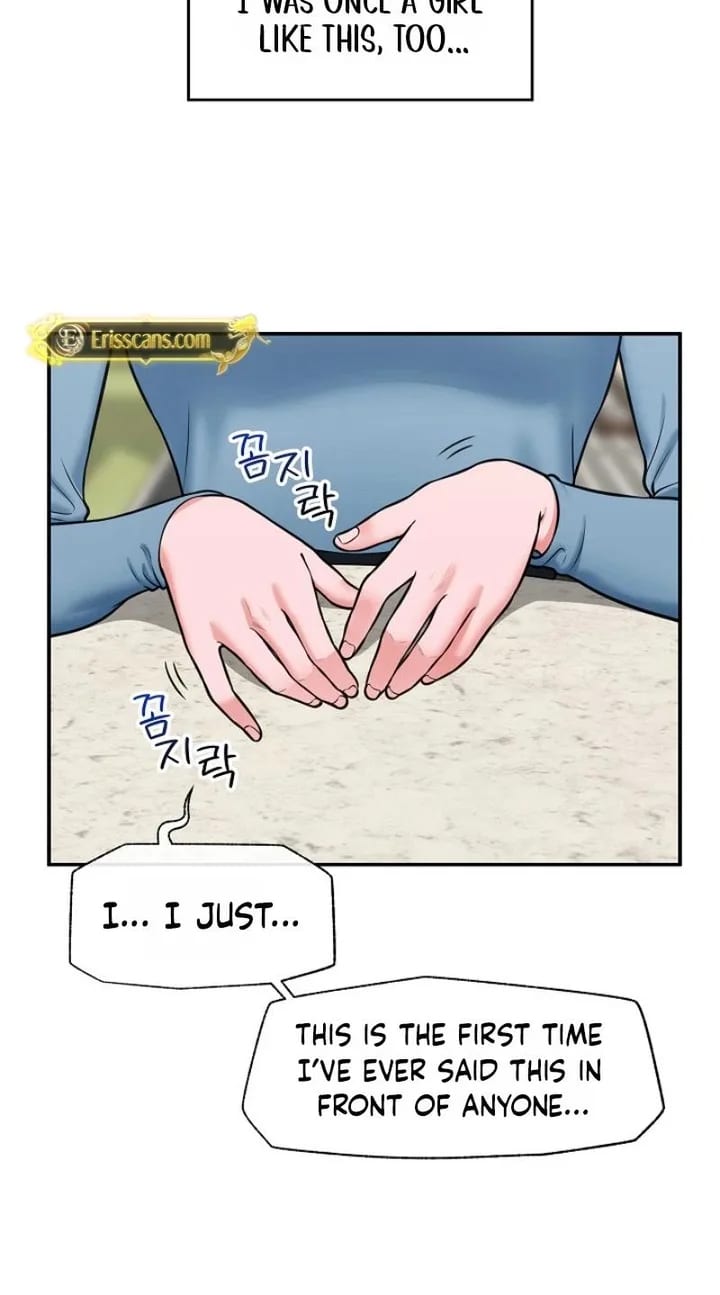 Hypnotist Security Guard Uncensored, chapter 96, page 21 of 83