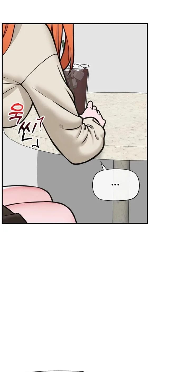 Hypnotist Security Guard Uncensored, chapter 96, page 31 of 83