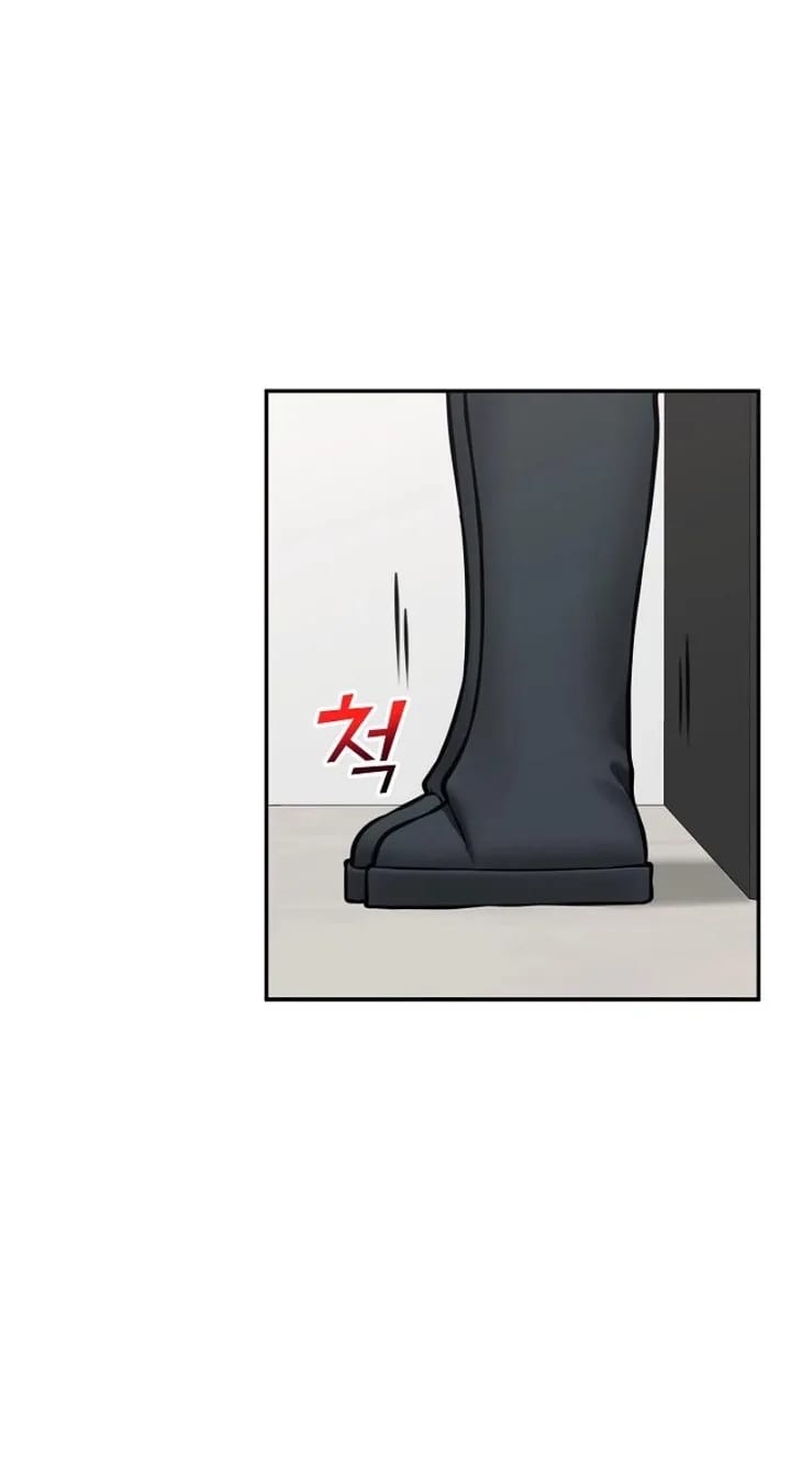 Hypnotist Security Guard Uncensored, chapter 96, page 40 of 83