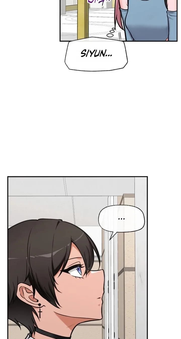 Hypnotist Security Guard Uncensored, chapter 96, page 53 of 83