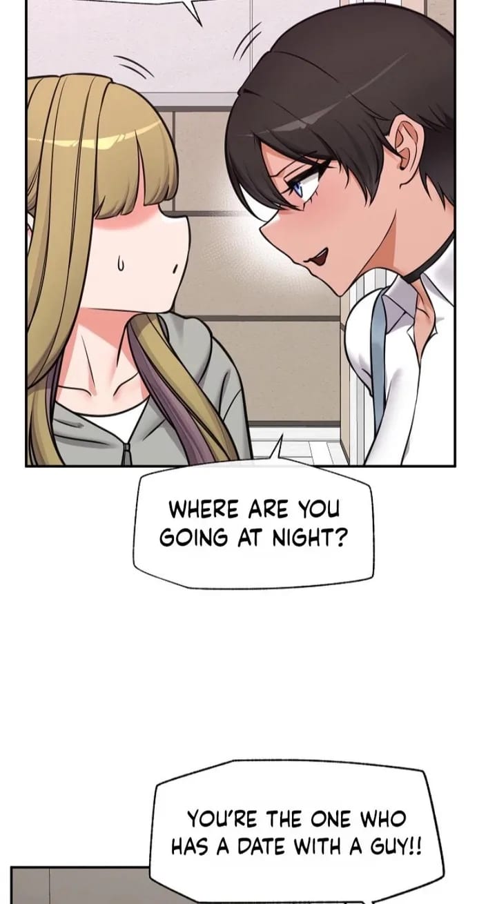 Hypnotist Security Guard Uncensored, chapter 96, page 73 of 83