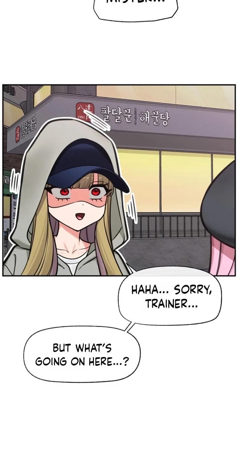 Hypnotist Security Guard Uncensored, chapter 97, page 14 of 88