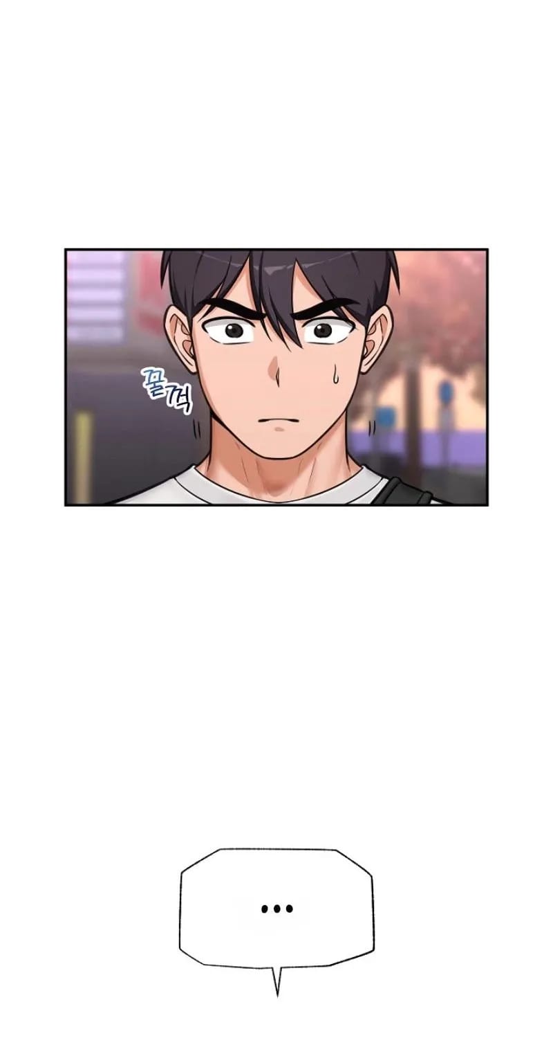 Hypnotist Security Guard Uncensored, chapter 97, page 25 of 88