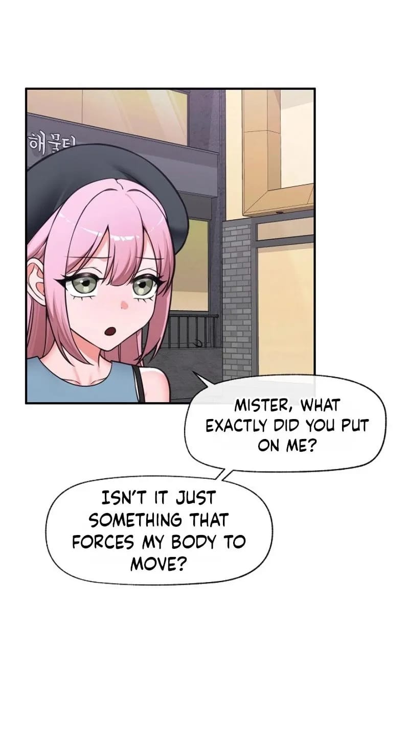 Hypnotist Security Guard Uncensored, chapter 97, page 47 of 88