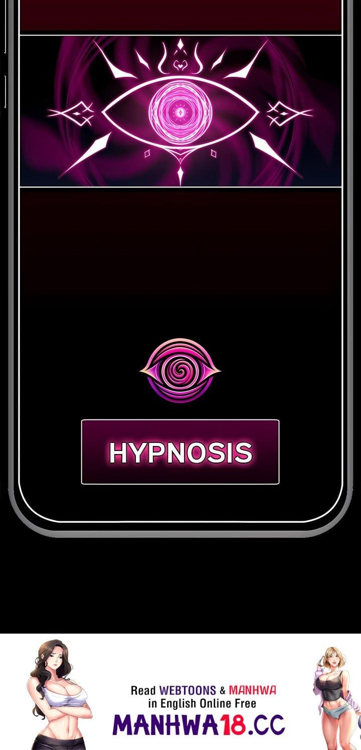 Hypnotist Security Guard Uncensored, chapter 100, page 22 of 22