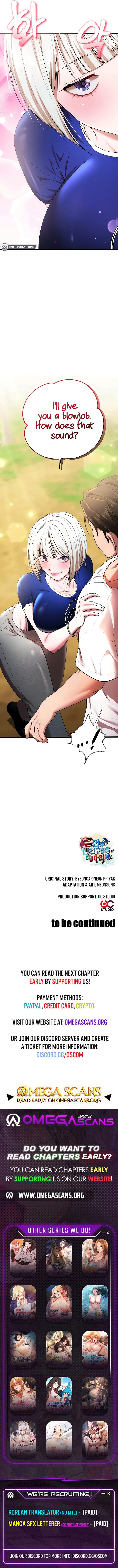 I Banged All My Classmates After Graduation Uncensored, chapter 5, page 14 of 14