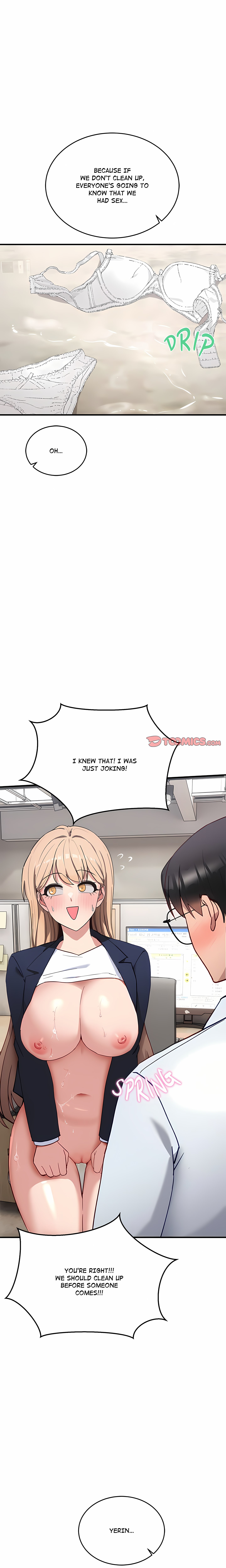 [MOTION] I Became a Dog! (Uncensored), chapter 4, page 22 of 32