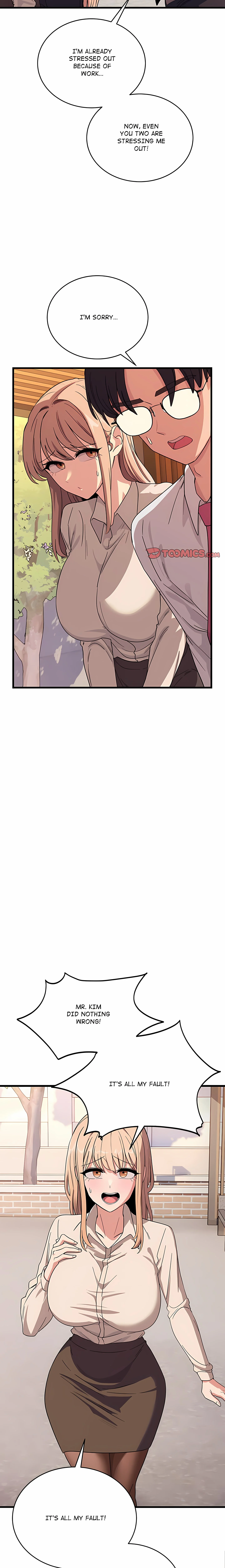 [MOTION] I Became a Dog! (Uncensored), chapter 12, page 17 of 31