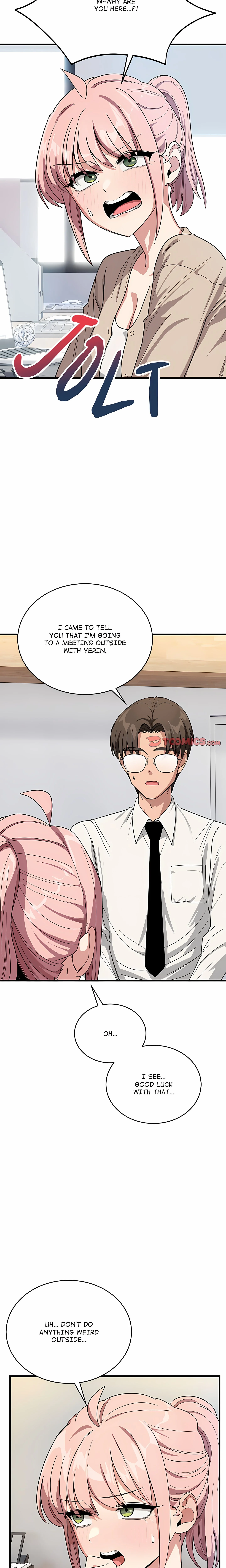 [MOTION] I Became a Dog! (Uncensored), chapter 13, page 7 of 32