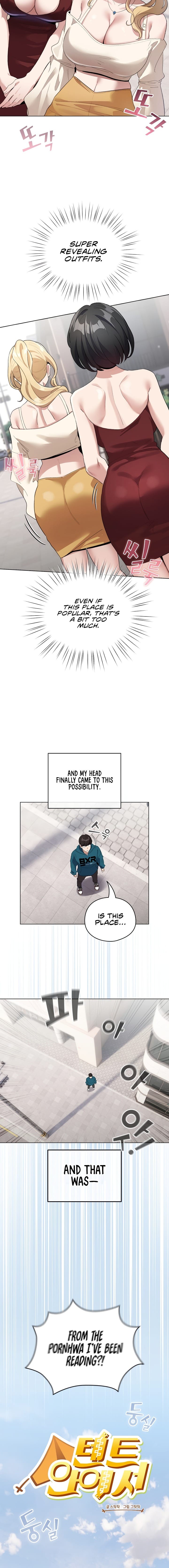I Became a Pornhwa NPC Uncensored, chapter 1, page 16 of 29