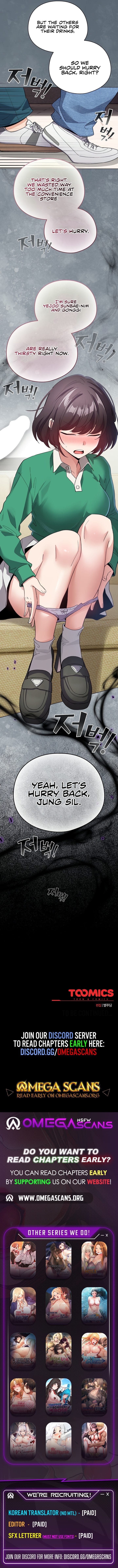 I Became a Pornhwa NPC Uncensored, chapter 15, page 9 of 9
