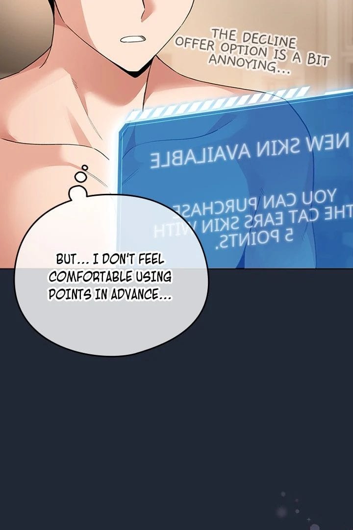 I Became a Pornhwa NPC Uncensored, chapter 20, page 12 of 100