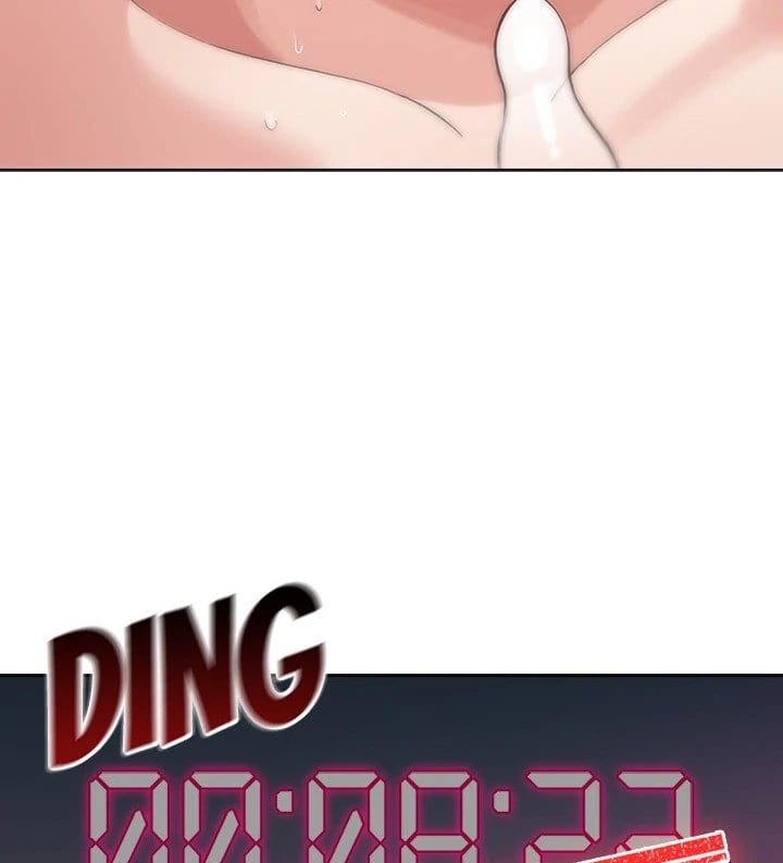 I Became a Pornhwa NPC Uncensored, chapter 22, page 55 of 111