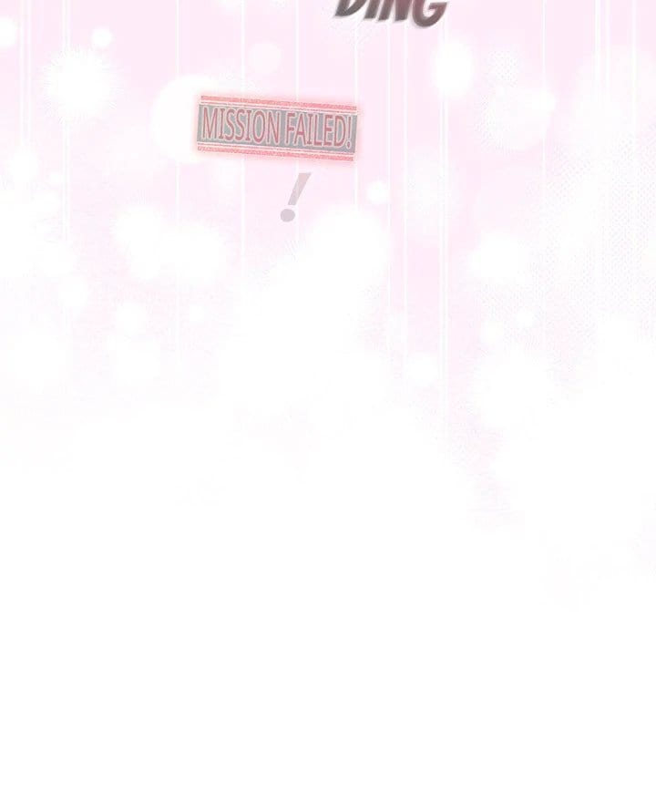 I Became a Pornhwa NPC Uncensored, chapter 22, page 95 of 111