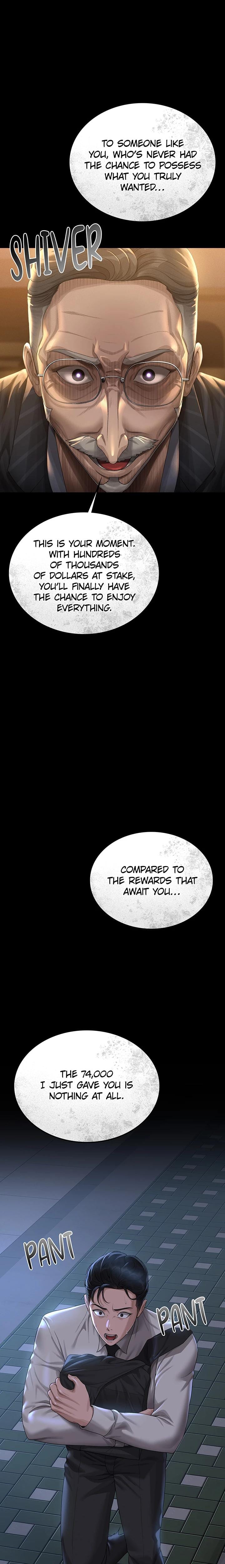 I Became an Apartment Manager Uncensored, chapter 1, page 24 of 41