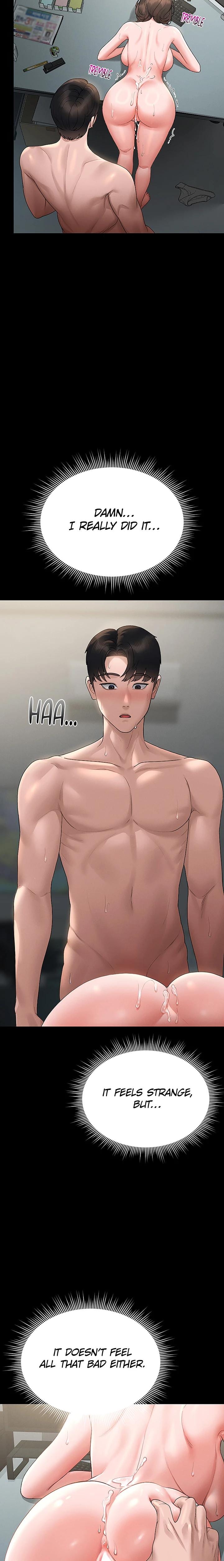 I Became an Apartment Manager Uncensored, chapter 6, page 14 of 34