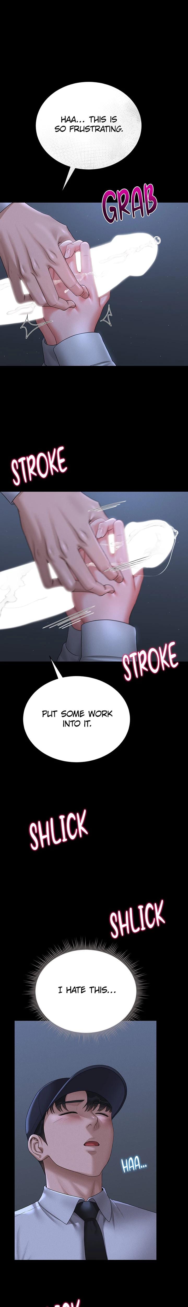 I Became an Apartment Manager Uncensored, chapter 9, page 16 of 34