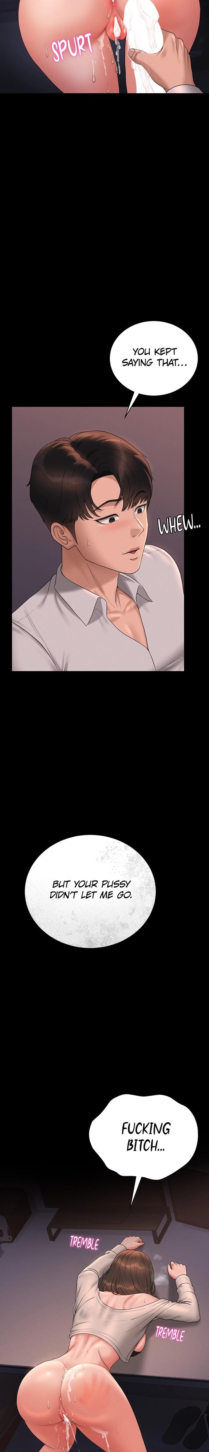 I Became an Apartment Manager Uncensored, chapter 12, page 33 of 34