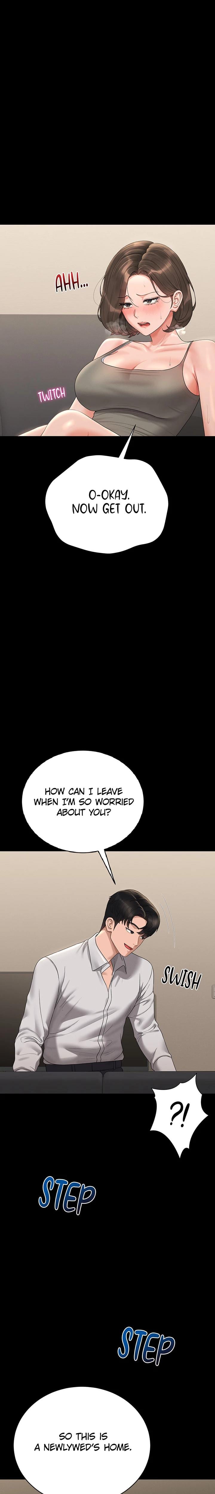 I Became an Apartment Manager Uncensored, chapter 15, page 16 of 32