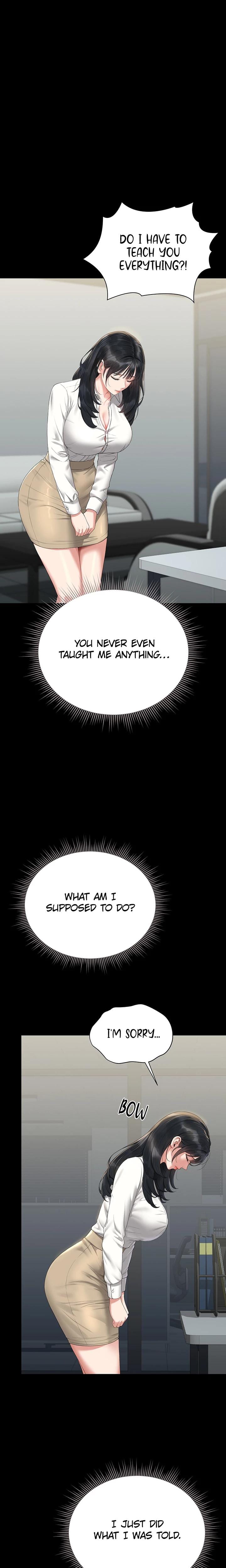 I Became an Apartment Manager Uncensored, chapter 18, page 6 of 30