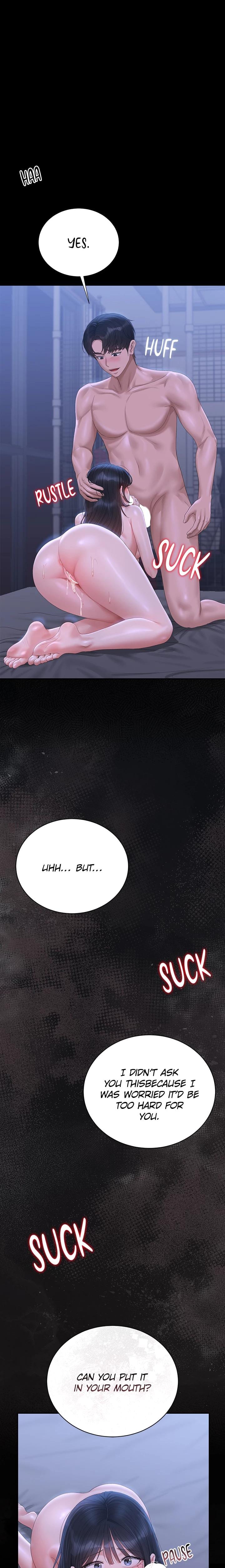 I Became an Apartment Manager Uncensored, chapter 22, page 6 of 28
