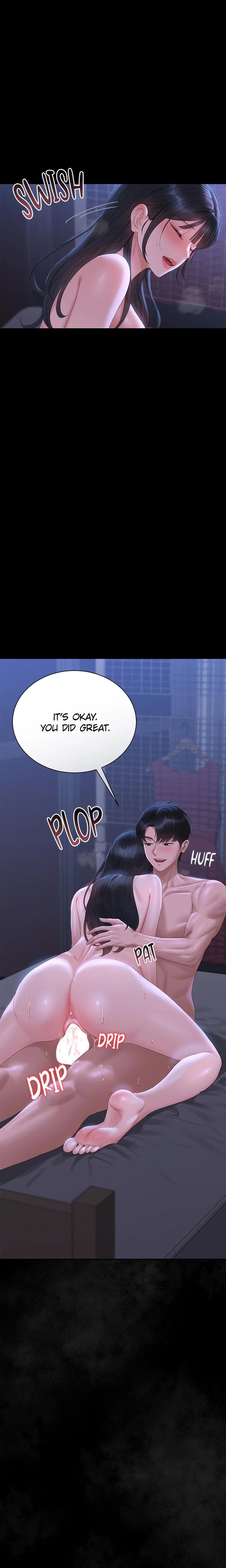 I Became an Apartment Manager Uncensored, chapter 22, page 26 of 28