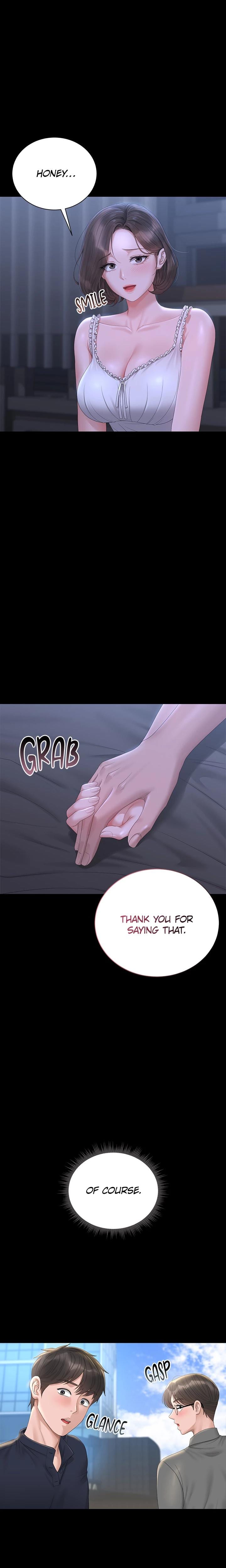 I Became an Apartment Manager Uncensored, chapter 23, page 8 of 30