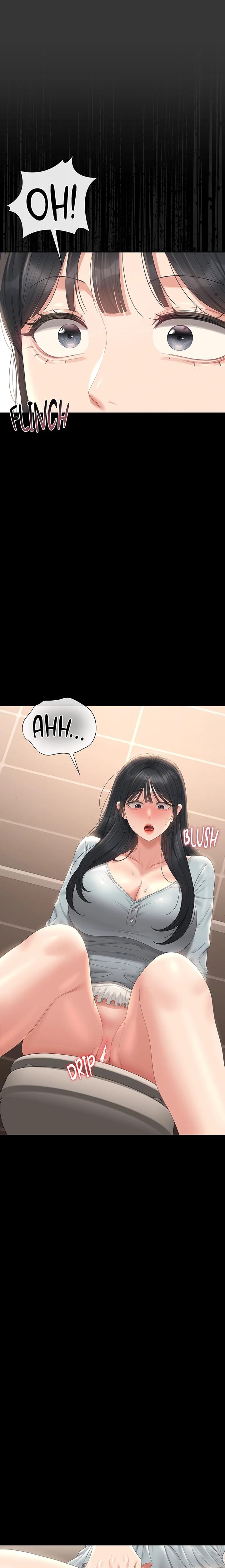 I Became an Apartment Manager Uncensored, chapter 25, page 12 of 27