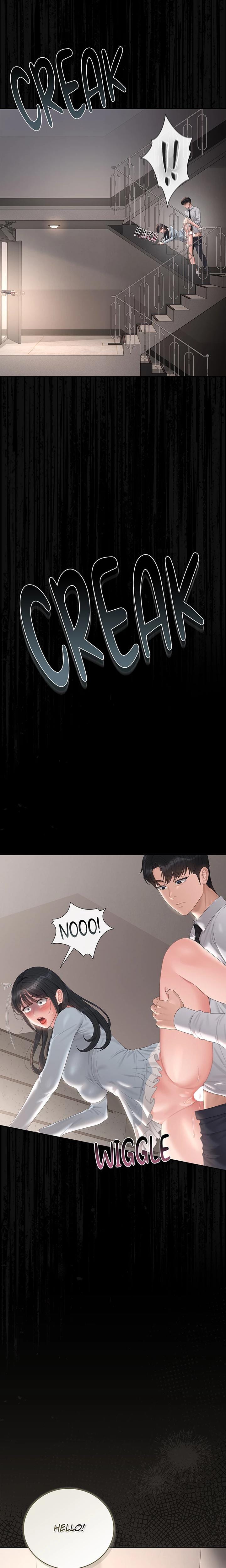 I Became an Apartment Manager Uncensored, chapter 27, page 30 of 31