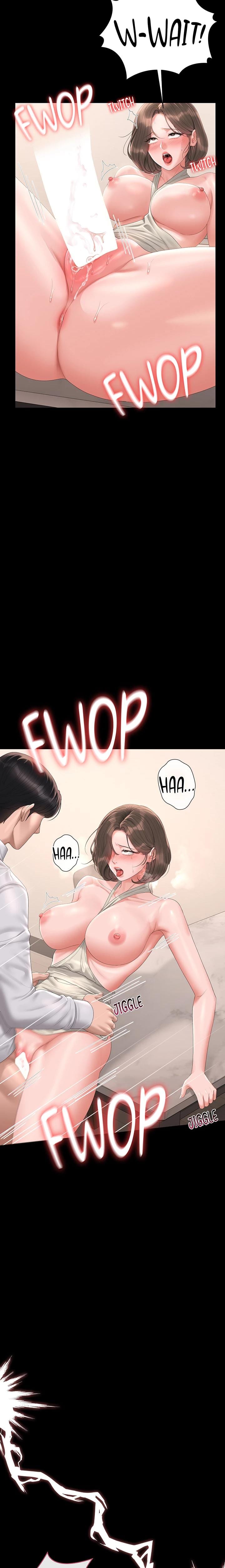 I Became an Apartment Manager Uncensored, chapter 32, page 12 of 27