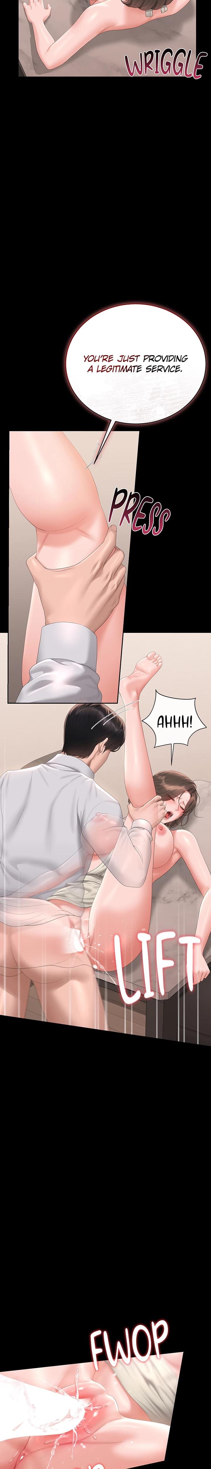 I Became an Apartment Manager Uncensored, chapter 32, page 19 of 27
