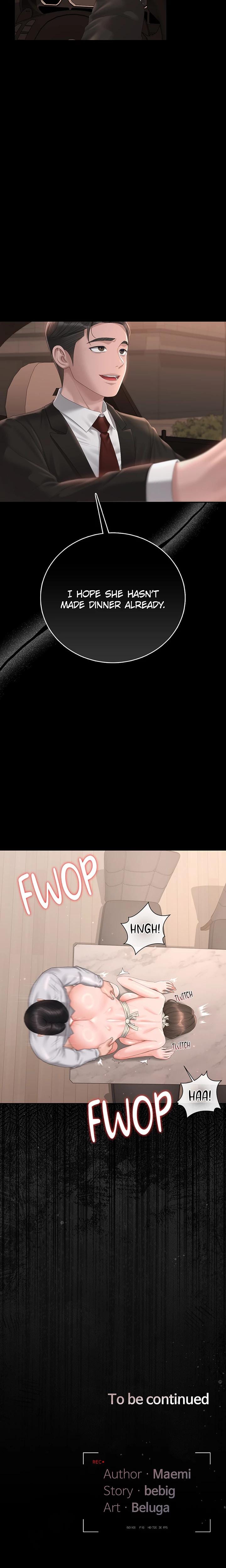 I Became an Apartment Manager Uncensored, chapter 32, page 26 of 27