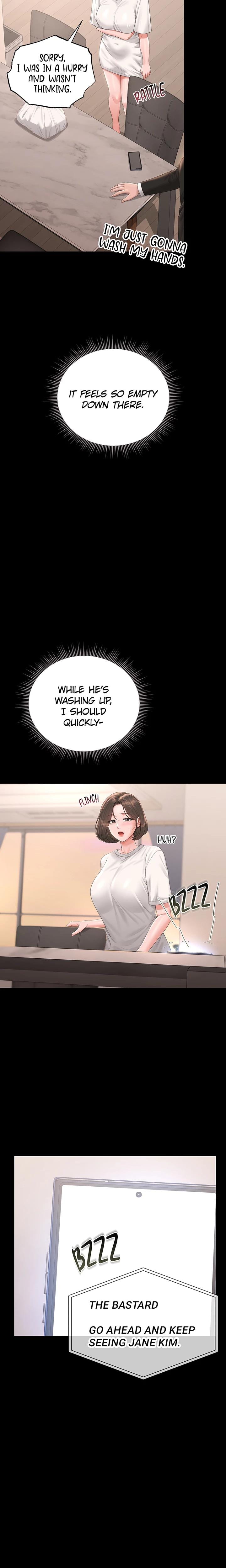 I Became an Apartment Manager Uncensored, chapter 33, page 11 of 27