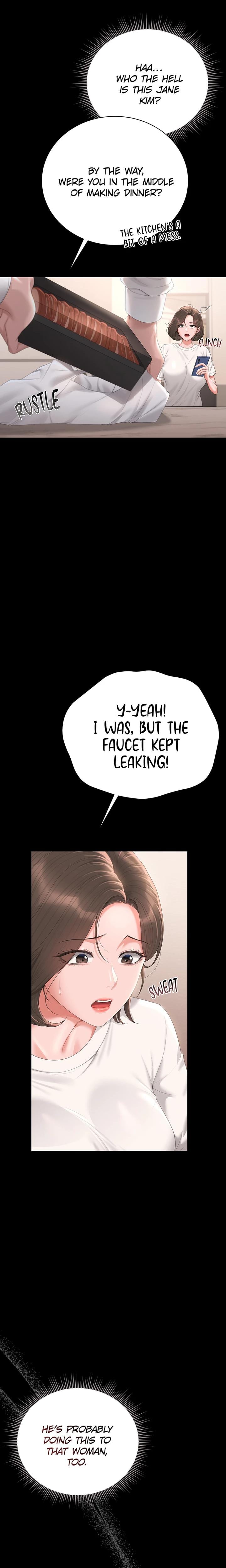 I Became an Apartment Manager Uncensored, chapter 33, page 12 of 27