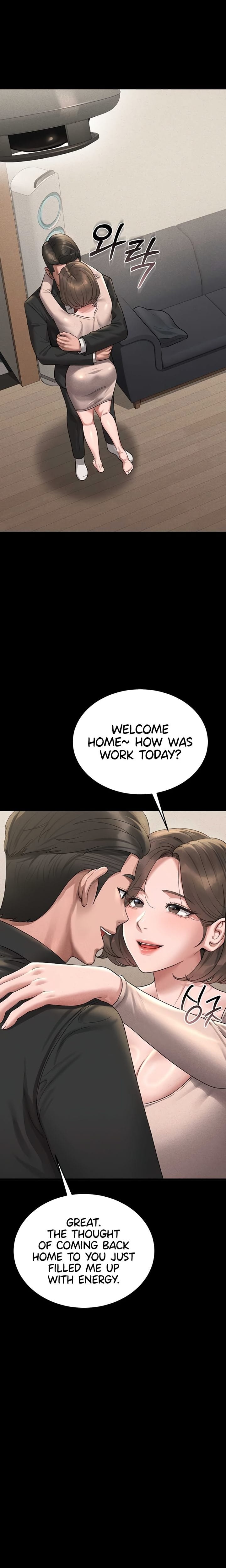 I Became an Apartment Security Manager Uncensored, chapter 2, page 21 of 45