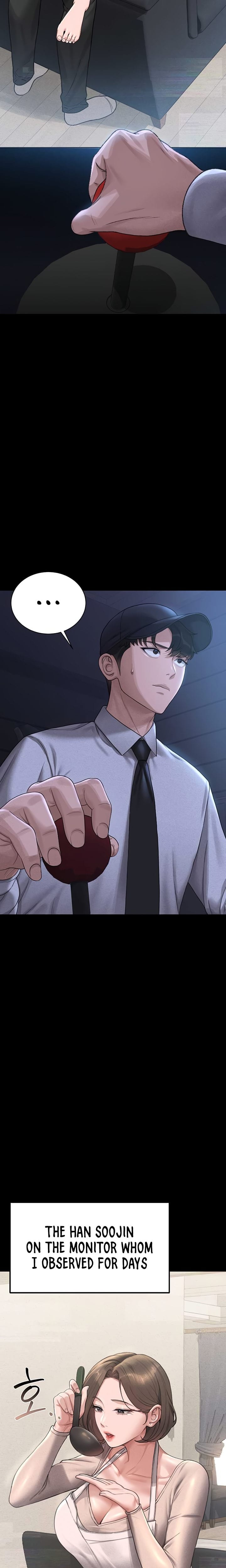 I Became an Apartment Security Manager Uncensored, chapter 2, page 23 of 45