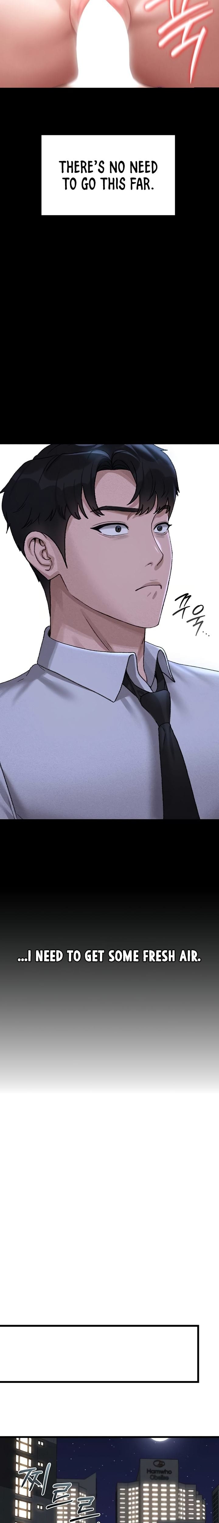 I Became an Apartment Security Manager Uncensored, chapter 2, page 26 of 45