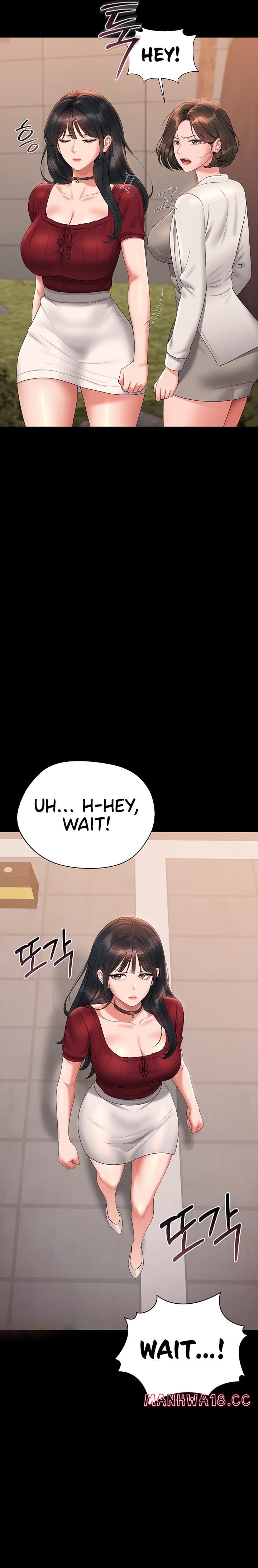 I Became an Apartment Security Manager Uncensored, chapter 14, page 7 of 36