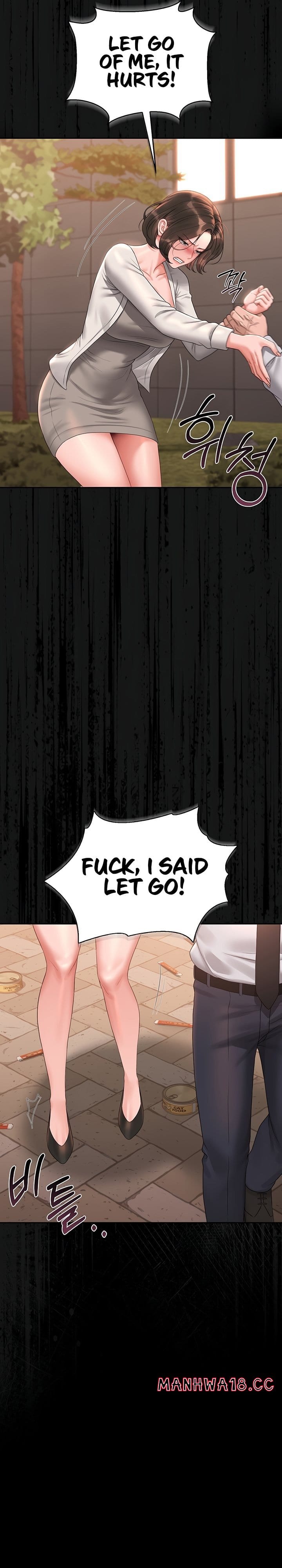 I Became an Apartment Security Manager Uncensored, chapter 14, page 10 of 36